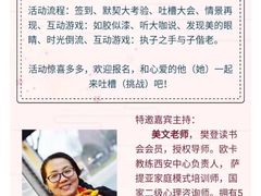 -新华里咖啡书吧(新华书店小寨店)