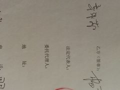 -宁波圣都装饰