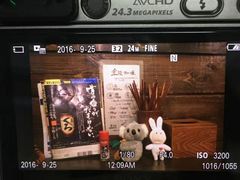 -金龙咖喱