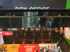 -保利国际影城(中环店)