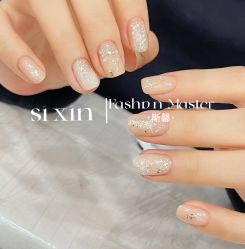 -斯馨·健康美甲美睫