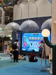 -奈尔宝家庭中心·亲子餐厅(苏州大悦城店)