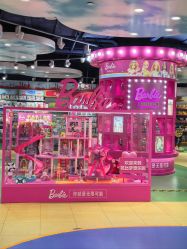 -哈姆雷斯(王府井百货大楼店)