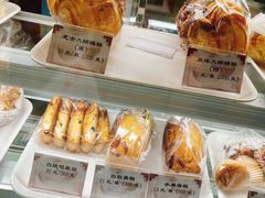 -国际饭店·帆声西饼屋(黄河路店)