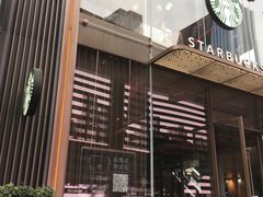 -星巴克臻选(成都太古里店)