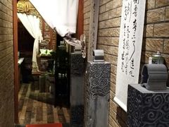 -龙源茶坊(白银路店)