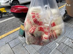 -清泉阁包子铺(中山路店)