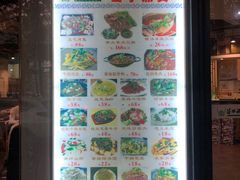-苗姑酒堂(仁义社区店)