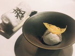 -三嚥阁 La Villa Restaurant