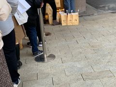 -鲍师傅糕点(观前街店)