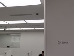 -华为授权服务中心(徐汇漕溪北路)