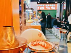 -虾乐园龙虾·夜宵(松江店)