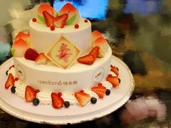 -味多美(江安路店)