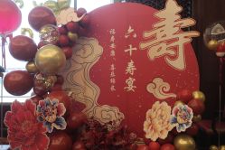 -告白气球派对策划·求婚·订婚宴·宝宝宴·生日派对