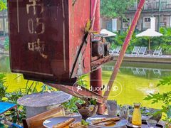 -喜洲吧·江畔老船厂·庭院餐厅(喜临院店)
