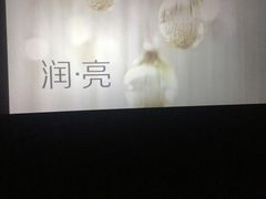 -万达影城(汉街万达广场IMAX店)
