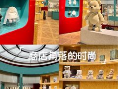 -LuOne凯德晶萃广场(徐家汇路店)