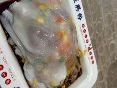 -荔银肠粉(广州天河华利路店)