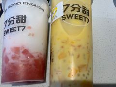杨枝甘露-7分甜(李沧万达店)