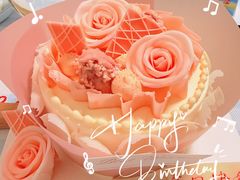 -好利来(鲁谷店)