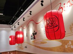 -陇上秦轩西安biangbiang面(EFC欧美金融商业城店)