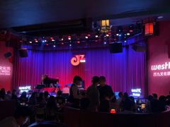 -JZ Club 爵士酒吧(上海店)