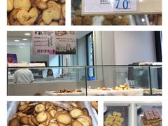 -上海哈尔滨食品厂(淮海中路店)