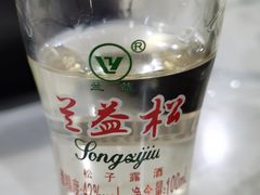 -昭通天麻竹荪火腿鸡(严家地店)