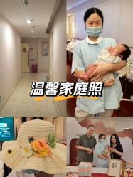 -星摇篮月子中心(市妇幼店)