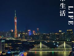 -华厦大酒店·桃源西餐厅·自助餐