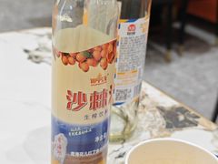 -撒拉人家.酸菜牦牛肉火锅