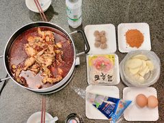 -老天桥蛙炉火锅(姑苏总店)
