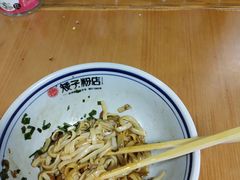 -矮子粉店1985·长沙米粉(湘春路店)