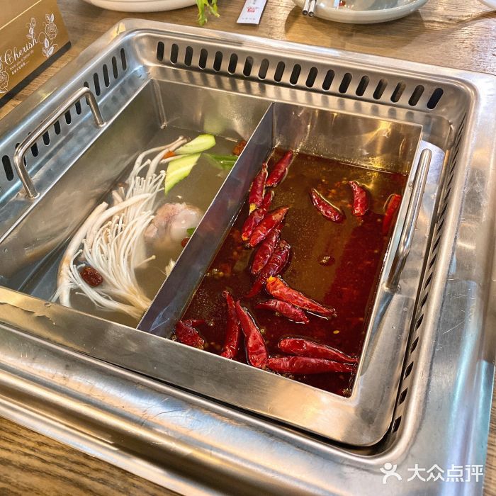 重拾经典火锅餐厅(乳山店)子母锅图片