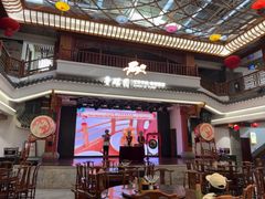 -香麒园·过桥米线·南湖雅宴