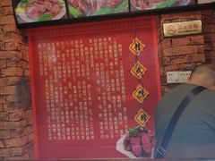 -精武鸭脖(外贸路店)