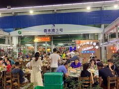 -四川小胡子海鲜(丁村万人海鲜广场店)