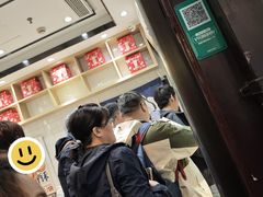 -沈大成(城隍庙店)