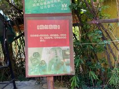 -仁爱团泊湖温泉中心