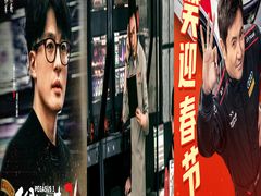 -SFC上影影城(新世界店)