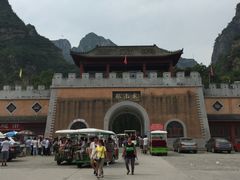 -孤山寨风景区