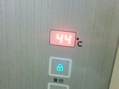 -张钰强中医正骨推拿连锁(唐家人才公寓店)