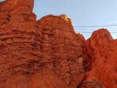 -天山神秘大峡谷