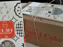 android_upload_pic-壹点壹客·生日蛋糕(南山店)