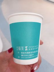 -众山臻美医疗美容医院