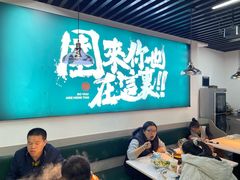 -园里前·私厨·福建菜(台江万达店)