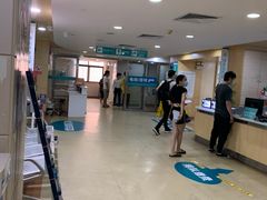 -广州仁爱天河医院体检中心