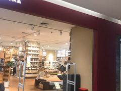 -MUJI无印良品(西湖银泰城店)