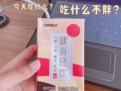-胡子大厨·超级小炒肉(华润店)