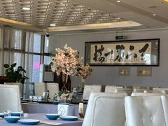 -全聚德(长白直营店)